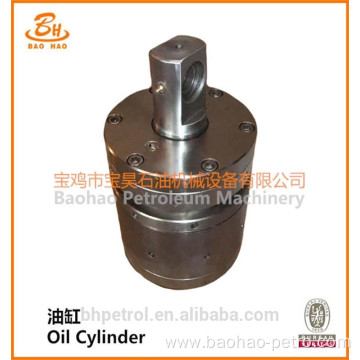 Newest Oil Cylinder For Hydraulic Disc Brake